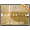 供應潛江玻璃棉板，辦公室隔音棉，5公分厚優(yōu)質(zhì)玻璃棉板