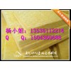 天津市天花頂消音玻璃棉板、演播室消音棉、隔音玻璃棉價格