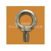 吊環螺絲、吊環螺栓、吊環螺釘、環形螺絲