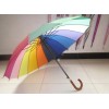 16開彩虹傘，河南定制雨傘、珠海制傘廠