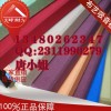 福安布藝軟包，保齡球館墻面隔音材料