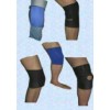 護膝