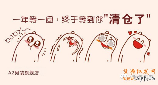 T2014082716194228794_520280[1]