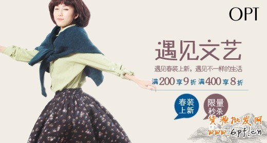 T2014082910343619246_520280[1]