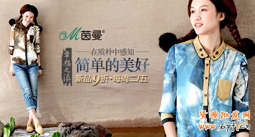 T201408291042324314_520280[1]