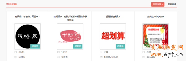 T2014090316274314591_600198[1]