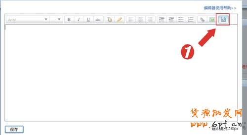 2f738bd4b31c87017389c681277f9e2f0708ff9e[1]