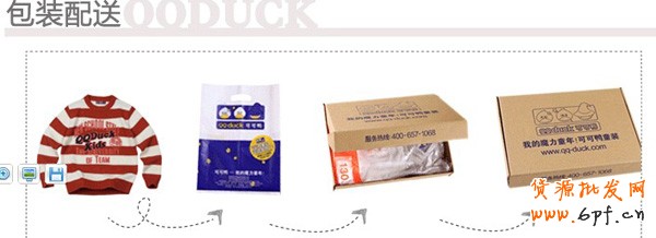 baobeixiangqingyemian12[1]