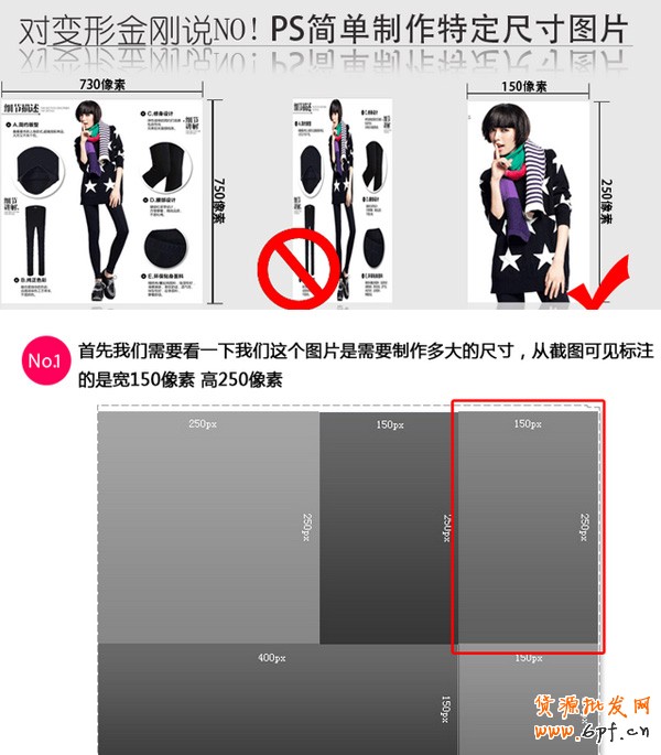 20130131115109_782[1]