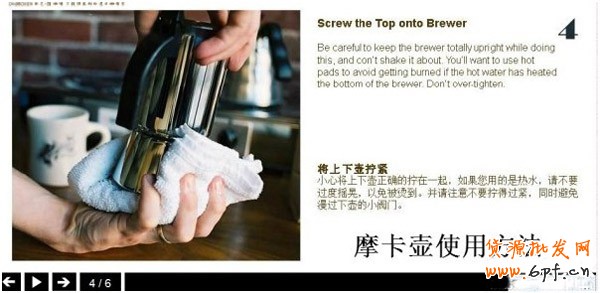 20140516093539_148[1]