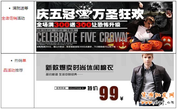 20140702091032_850[1]