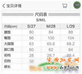 20140807100140_331[1]