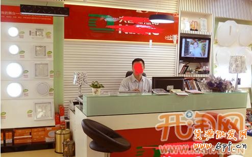 20130123115133_757[1]