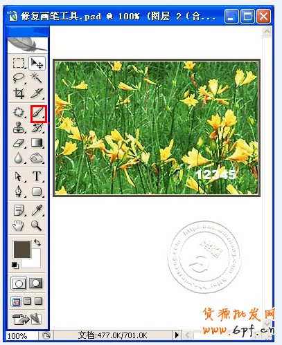 20140322115607_416[1]