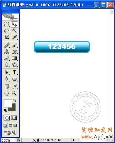 20140322115634_54[1]