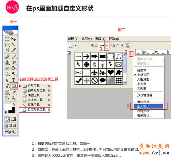 20130129132528_66[1]