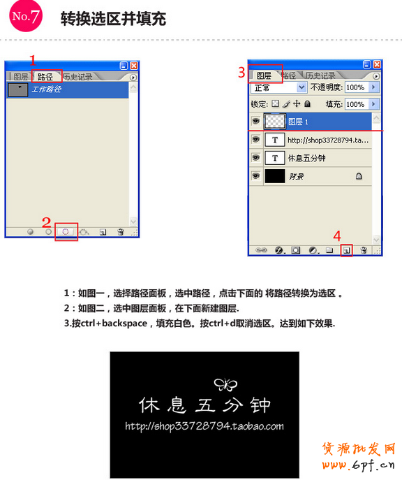 20130129132629_291[1]