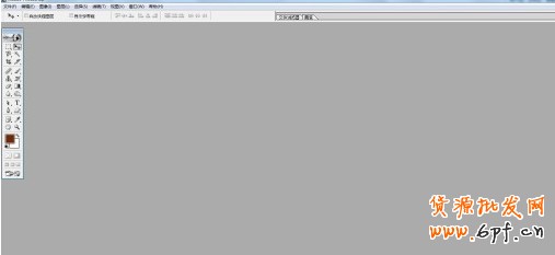 20131108110700_862[1]