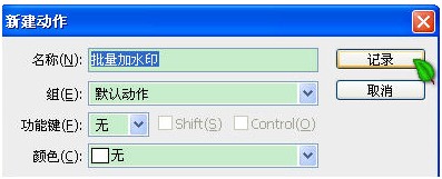 20140417114329_221[1]