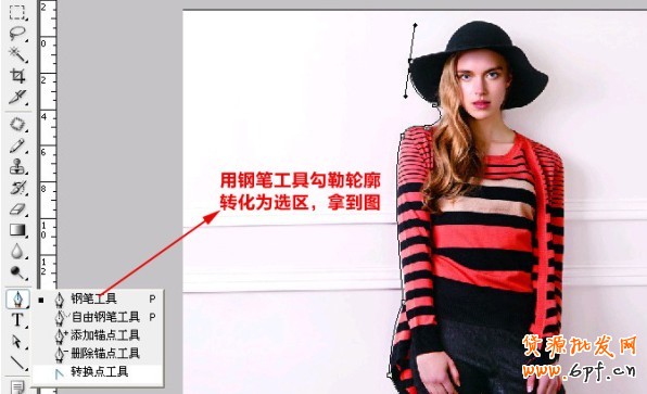 20131109112511_542[1]