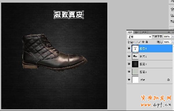 20131226143300_271[1]