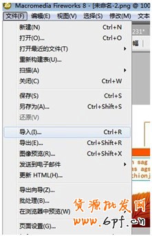 20140509114906_234[1]