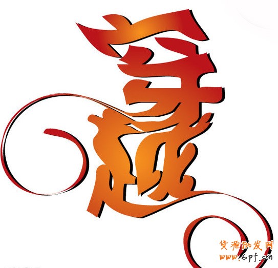 淘寶防騙:騙子演雙簧行騙,一句穿越露破綻