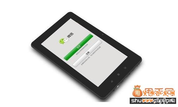 微信營銷如何增加高質(zhì)量粉絲秘籍