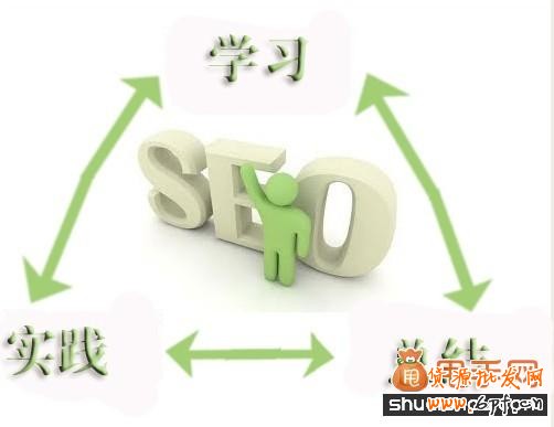 淘寶運營必知的四大寶貝標題優化技巧