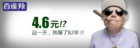 鉆展第一是如何做到的,經驗心得體會分享