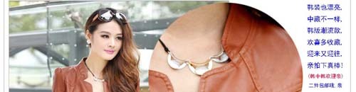 賣家攻略:如何利用主圖優化"一枝獨秀" 3