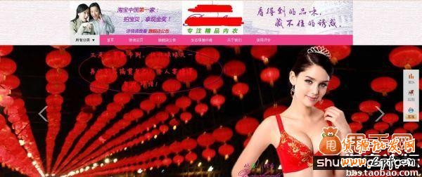 店鋪裝修要避免的幾大錯誤舉例