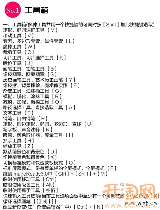 20121220102518_204[1]