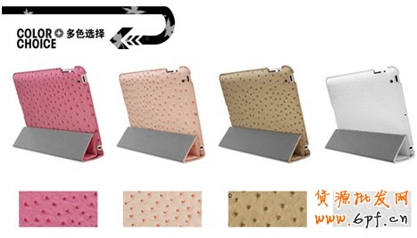 如何設(shè)計寶貝詳情頁