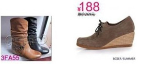 搜索結(jié)果頁主圖質(zhì)量