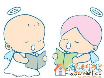 淘寶新手開店具備四個足夠