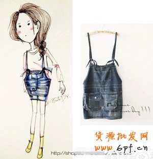 淘寶創意服裝店鋪