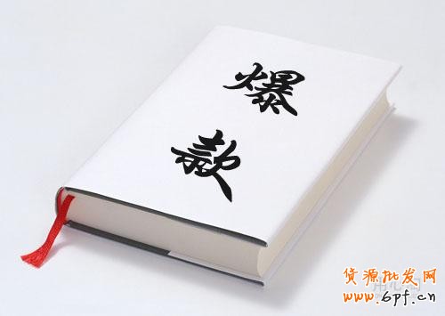 爆款的作用與本質