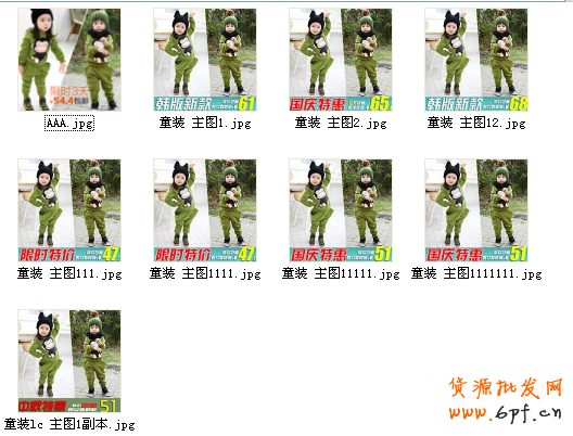 實(shí)操:如何引爆單品自然流量