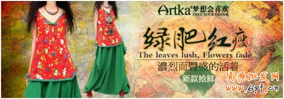 中小賣家須解的鉆展10疑問5 中小賣家須解的鉆展10疑問5