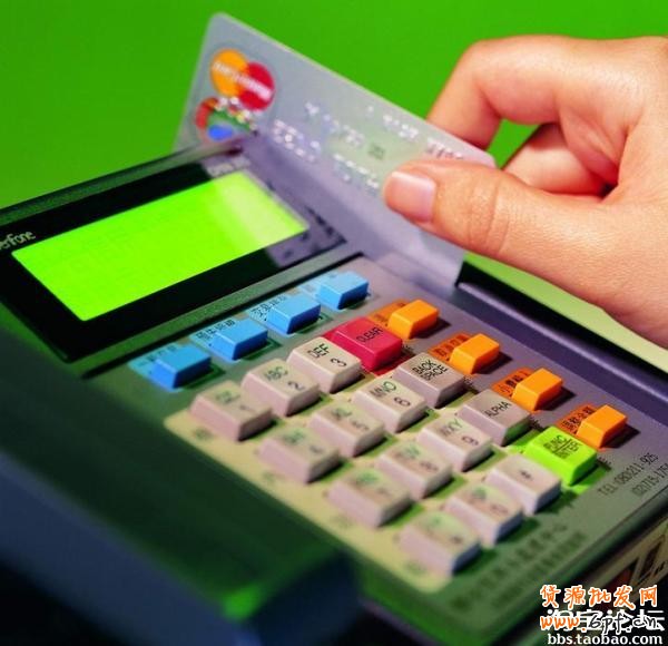 消費者購物習慣 你知道多少？