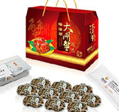 中小賣家的福利:借助國慶假日營銷