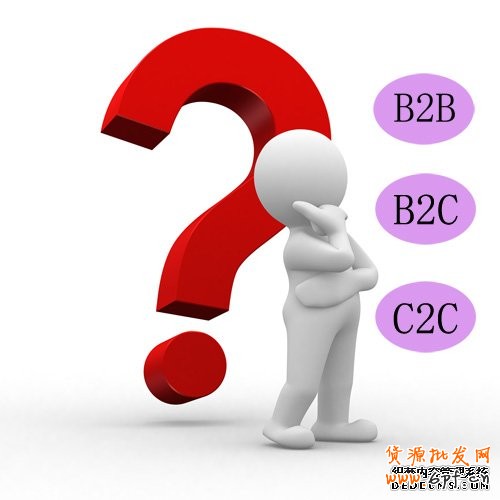 營銷推廣:淘寶觀點營銷論