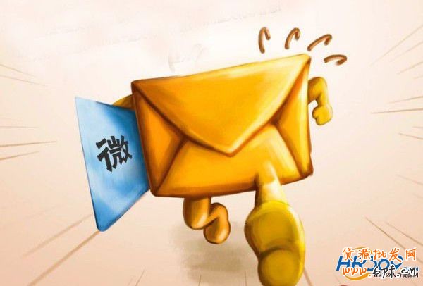 微信公眾賬號運(yùn)營經(jīng)驗(yàn)分析篇