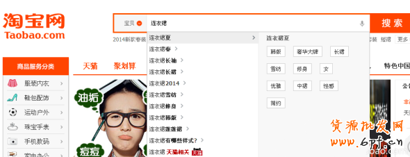 新手如何輕松玩轉直通車