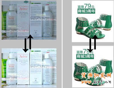 如何優(yōu)化圖片視覺提升直通車點擊？