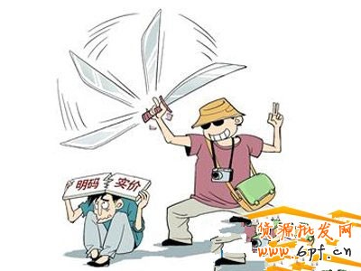 中小賣家必學的3大營銷技巧 3 中小賣家必學的3大營銷技巧 3