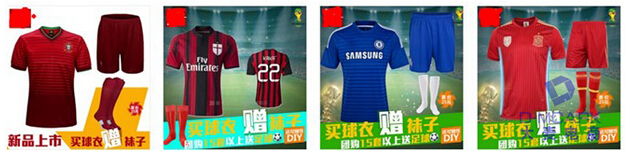 年中大促的快車讓新店銷量直線飆升