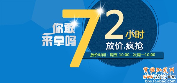 讓你的店鋪美不勝收