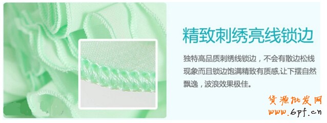 優(yōu)化詳情頁提升轉(zhuǎn)化率